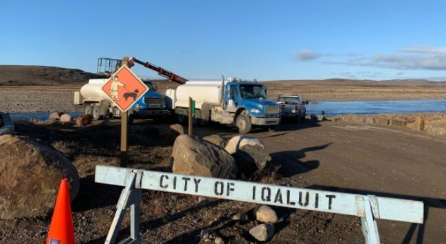 Iqaluit饮用水供应可能受到石油碳氢化合物的污染